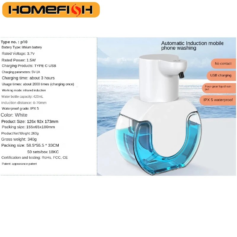 HOMEFISH P10 Smart Soap Dispen - Soap Making Liquid ulasan dan harga