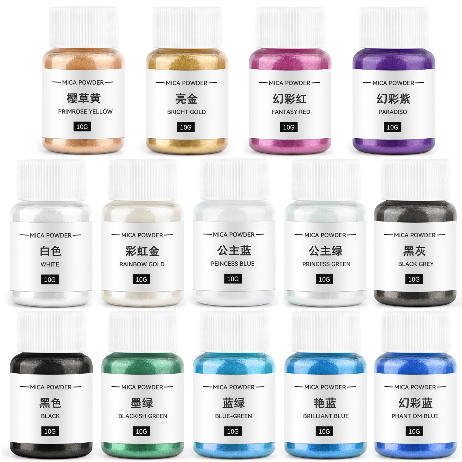 10g Candle Coloring Agent Pear - Mica Powder Colorant ulasan dan harga